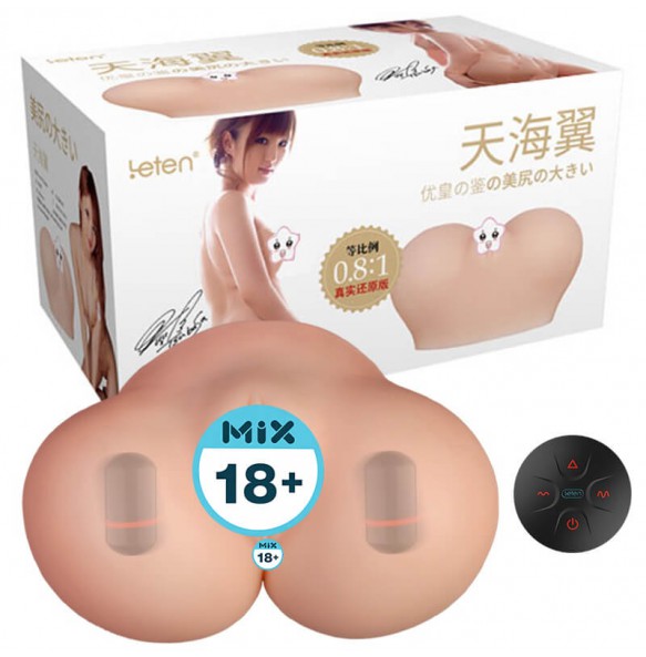 HK LETEN 1:0.8 Tsubasa Amami Big Ass Realistic Moaning Interactive Vibrating Masturbator (2.5KG)